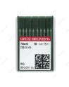 Aiguilles industrielle DBxK5 x10 NM75 BRODERIE